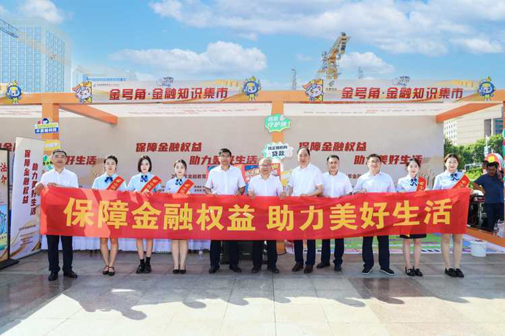 乌勒格西勒图保险